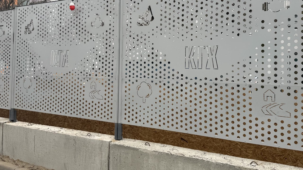 Новые требования к ограждениям стройплощадок в Москве